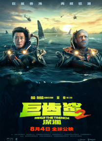 亚洲区在线播放